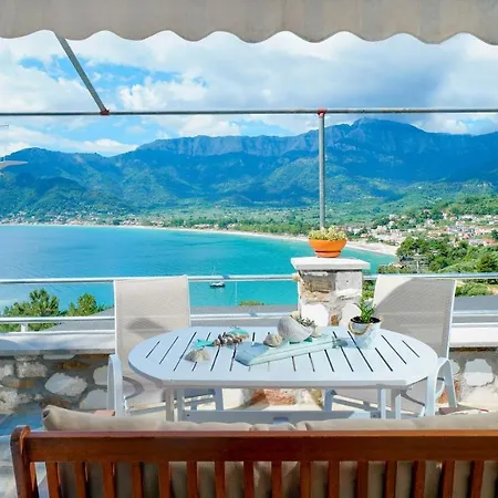 شقة Jennifer خْريسيا أموذيا